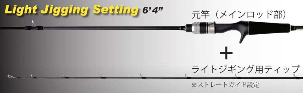 Amazon | イカメタル ジギング兼用 COJYANT（コジャント） UNIQUE-Dual